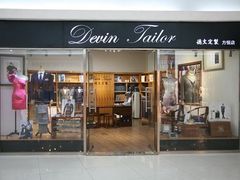 -方恒购物中心(望京小街店)