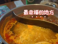 -呷哺呷哺 黄金牧场 (盛世天骄店)