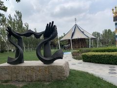 -武清南湖绿博园