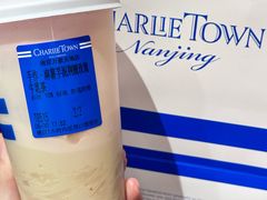 -CHARLIETOWN红茶公司(南京万象天地店)