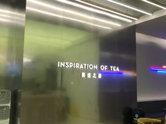 -喜茶(南昌王府井店)