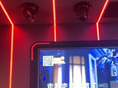 -星聚会KTV X Party(广州高德置地店)