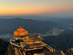 -老君山风景名胜区