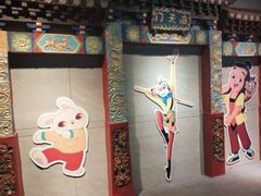 -上海动漫博物馆