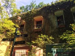 -三鹰之森吉卜力美术馆