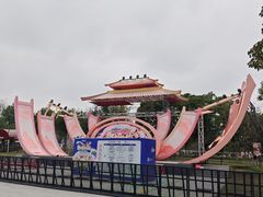 -武汉园博园(武汉自然博物馆)