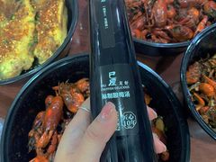 -巴厘龙虾·榜首油焖大虾(音乐学院·沿江酒馆店)