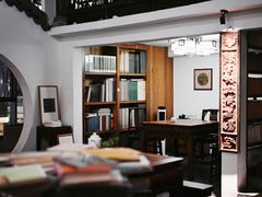 -道南書院·私房菜·早午茶·茶馆