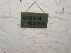 -MOJO密室逃脱(中街旗舰店)