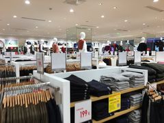 -优衣库(唐山爱琴海购物公园店)