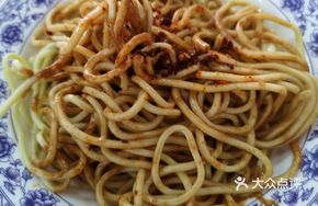 Hot Pot Dan Dan Noodles