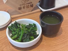 -味千拉面(金融街店)