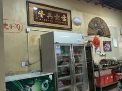门面-陈陈火锅(较场口店)