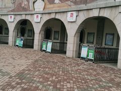 -北京世界公园