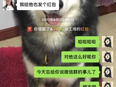 -蕴实地产(康营家园四社区店)