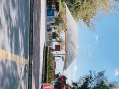 -玫瑰海岸文化旅游度假区