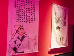 -探花·意境江南菜·唐伯虎文化体验店·松鼠桂鱼(观前店)