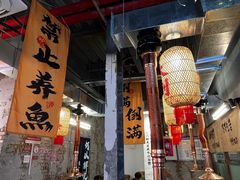 -陈叉子钢盆烤肉(中原万达店)
