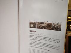 -太平馆西餐厅(北京路店)