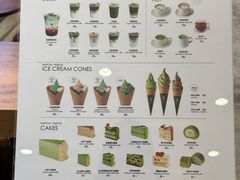 -六六·抹茶66’s SALDessert(保利时光里店)