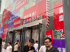-CoCo都可(新街店)