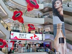 -王府井百货(总府店)