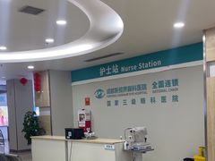 -成都新视界眼科医院·近视手术·儿童近视