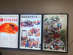 -薛昌利大米面皮(南关正街店)