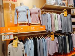 -Purcotton全棉时代(环宇城店)