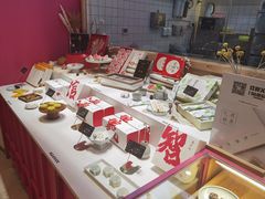 -阮大兴糕团(滨江宝龙店)