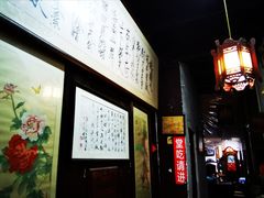 -大郎桥瑞陆糖粥(小太平巷店)