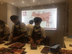 -陈记顺和牛肉火锅馆(天河北路店)