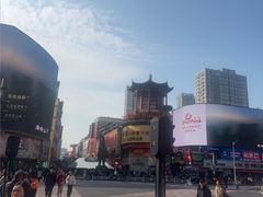 -黄兴南路步行商业街