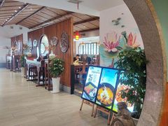 -盛世川王•幸福里(长虹店)