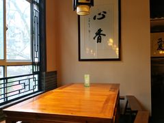 -清心素食自助餐厅(夫子庙店)