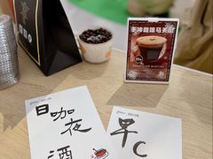 -皇城恒隆广场