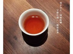 -见山茶事(丽水路店)