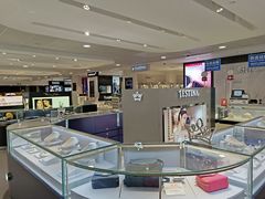 -日上免税行(浦东机场五店)