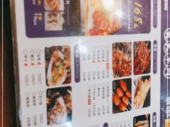 -锅来乐地锅鸡(安亭店)