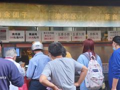 -赵天禄(葑门横街店)