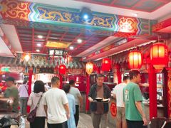 -狗不理(水上北路旗舰店)