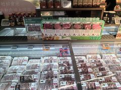 -Olé精品超市(苏州中心店)