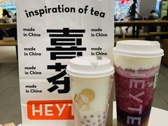 -喜茶(杭州滨江宝龙店)