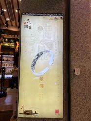 -子佩集(厦门店)