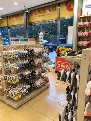 -乐友孕婴童(刘家窑店)