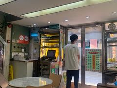门面-义顺牛奶公司(新马路老店)