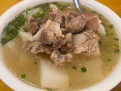 -荣生萝卜汤饭店