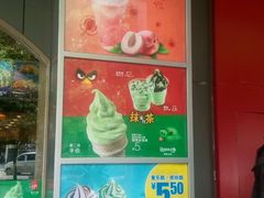 -麦当劳(郴州北湖店)