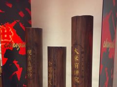 -德天顺盖码饭(人民西路店)