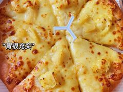 -必胜客(济微路店)